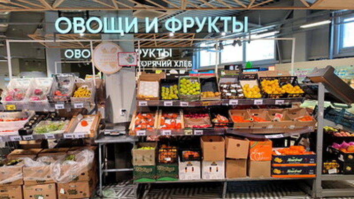 Эксперты составили полный список бюджетных продуктов от онкологии