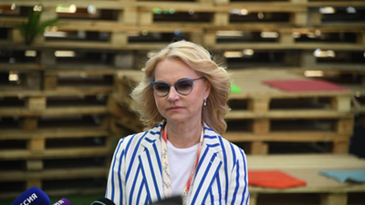 Вице-премьер Голикова призвала русских девушек рожать первенца до 24-х лет