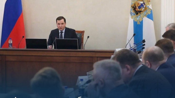 Делегация из Белоруссии посетит Архангельск в конце марта: с какой целью