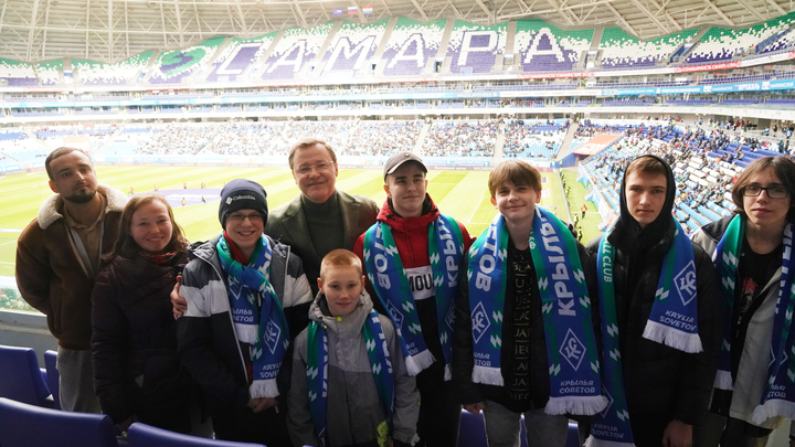 Дети из Белгородской области в Самаре побывали на домашнем матче «Крыльев Советов»