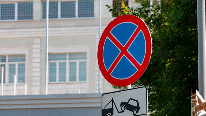 В Архангельске на улице Петрова будут эвакуировать автомобили