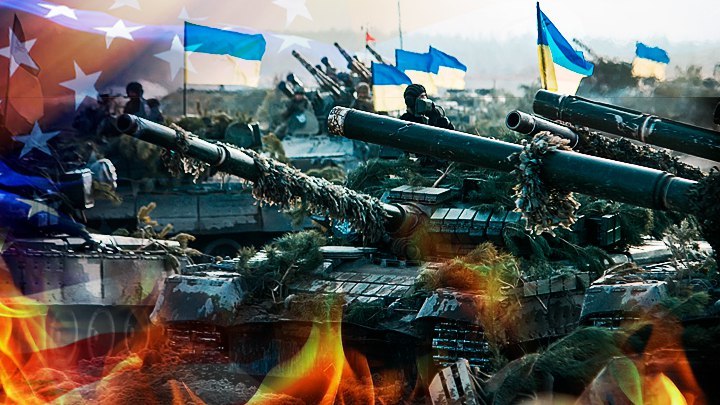 Дайте приказ оставить позиции: ВСУ получат оружие, о котором молчат сводки СВО