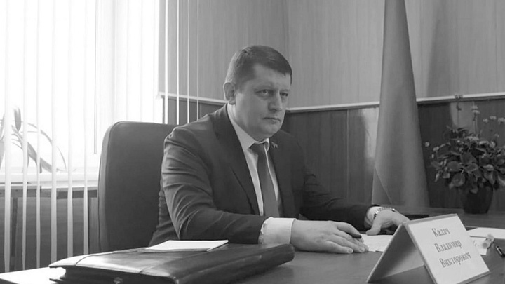 В Белоруссии умер молодой генерал КГБ, работавший помощником Лукашенко