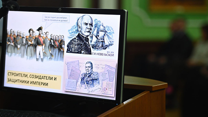 Русская школа станет русской?: Каким должно быть мировоззрение среднего образования