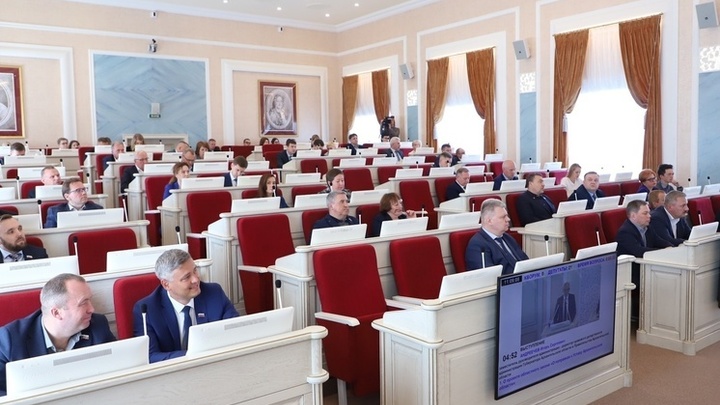 В Устав Архангельской области намерены внести изменения