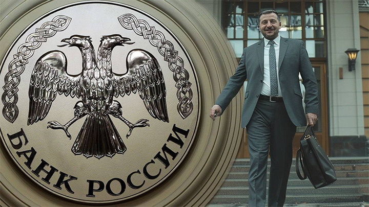 Пронько: Афера века — Россия потеряла $300 млрд. Истоки в Москве