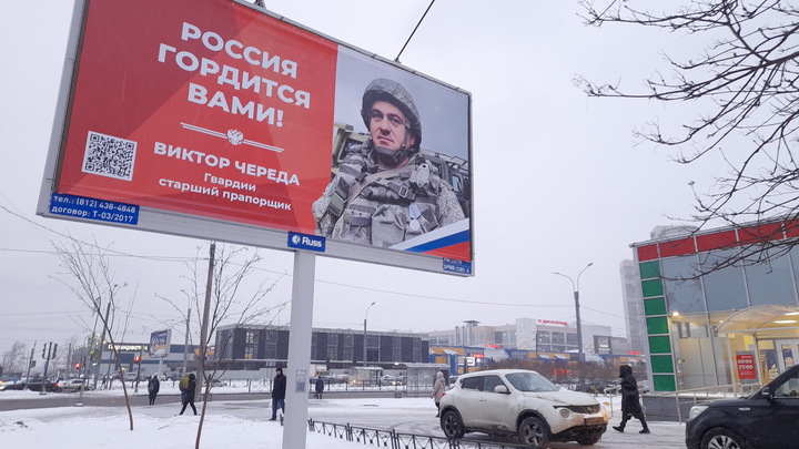 У каждой семьи погибшего и ветерана СВО в Челябинске будет личный координатор