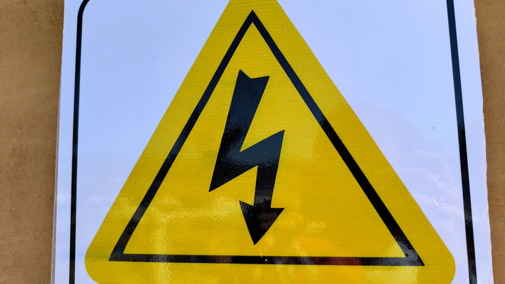 Отключения коммунальных услуг в Архангельске 9 августа 2024 года