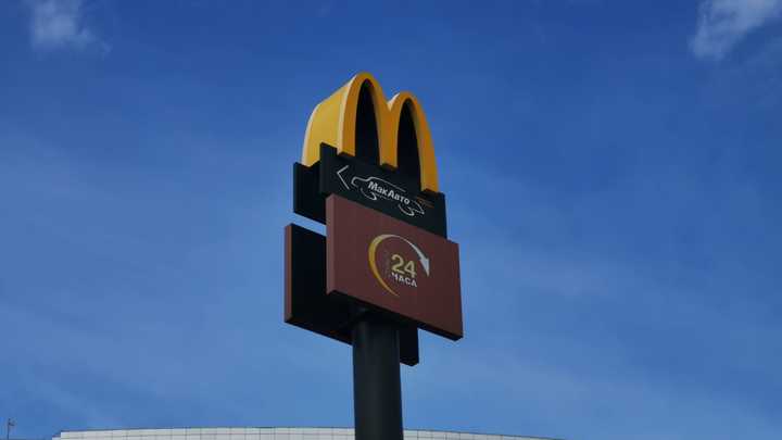 Названа возможная дата закрытия McDonald's в Сибири