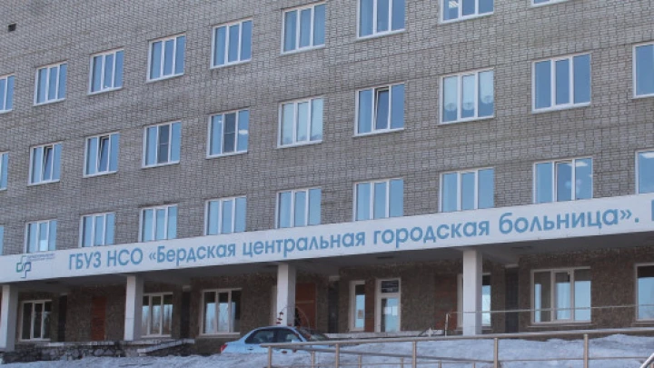 Медсестра скончалась в бердской больнице во время рабочей смены