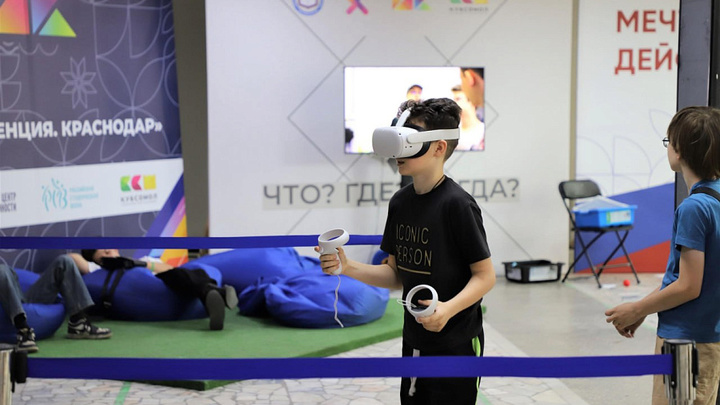 Почти 700 тыс. кубанских детей посещают различные кружки и секции