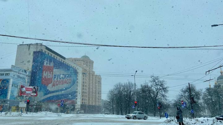 Через тридцать минут - три выхода: Военкор призвал покончить с ВСУ после удара по Донецку