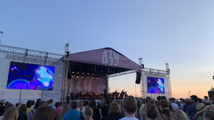 В Архангельске отгремел День города