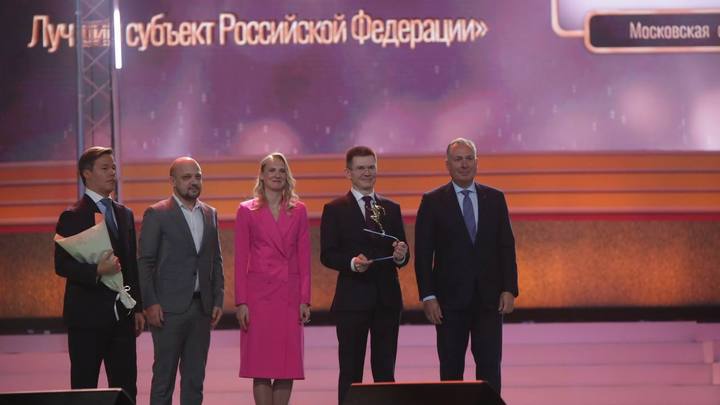 Губернатор Подмосковья анонсировал повышение зарплат на 40% - кому именно