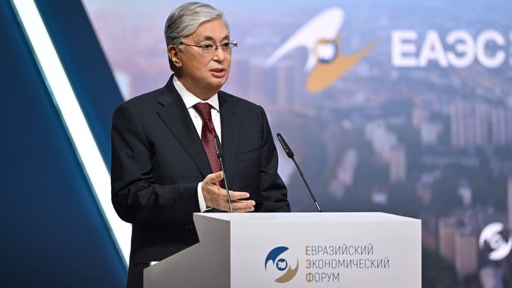Токаев на Евразийском экономическом форуме указал, на каких условиях Казахстан согласен быть в Союзе