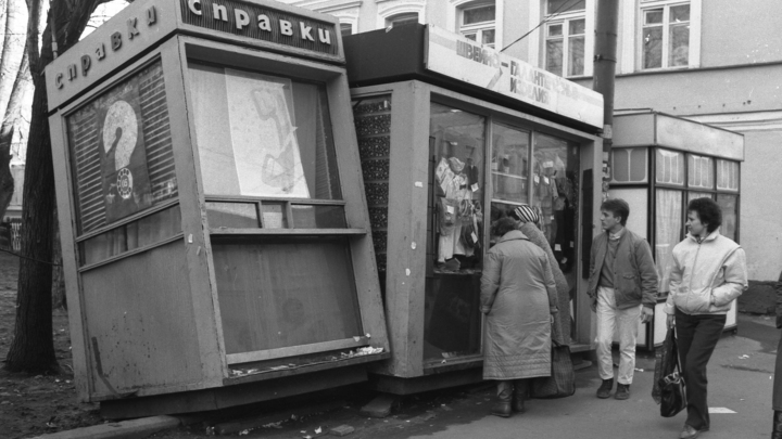 Иностранцы поделились мнением о лихих 90-х в России: Ощущение антиутопии