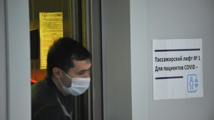 Пока не дотягиваем: Названы условия для первого этапа снятия ограничений в Ростовской области