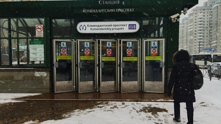 Инженера петербургского метро поймали на взятке в 2,7 миллиона