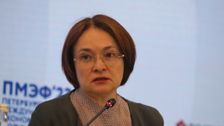 Непотопляемую Набиуллину сметут? Названа громкая фамилия преемника