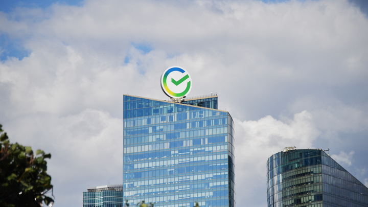 Сбер в новых регионах России: Бизнесменам Донбасса предложат льготные программы