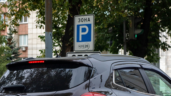 В Санкт-Петербурге платные парковки разгрузили улицы