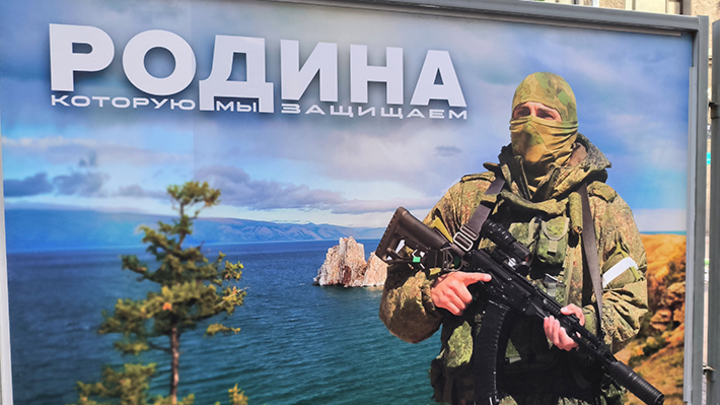 Военком Кудрявцев назвал размер минимальной заработной платы в зоне СВО