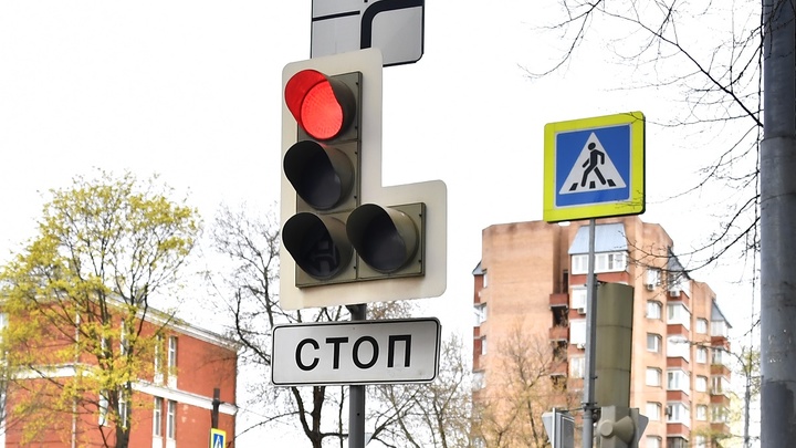 В центре Ростова-на-Дону отключили светофоры на восьми перекрёстках