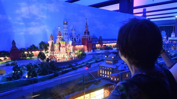 Подготовка госпереворота в России. Участников назвали поимённо - вместе с зарплатами