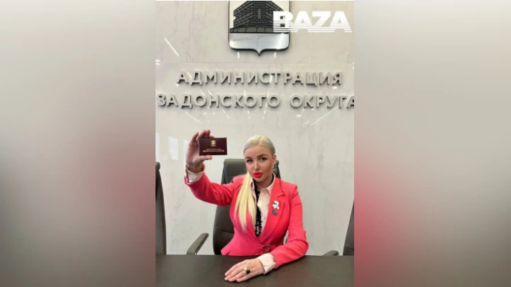 «Общественница в трусах»: члена ЛДПР раскритиковали за откровенные фото в сети