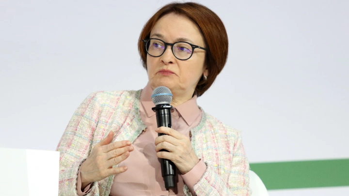 Мечта Набиуллиной об инфляции 4% достижима, но какой ценой? Прошлое покажется детской прогулкой в тёплую погоду