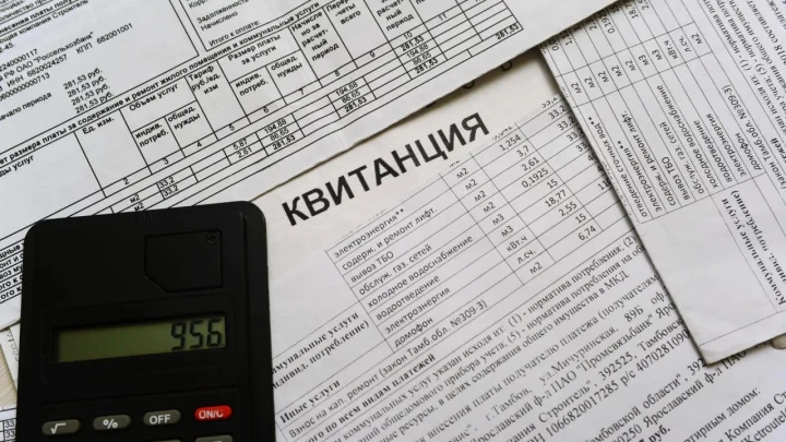 Цифровые квитанции и онлайн-газ: пилотные проекты в Подмосковье продлили на год