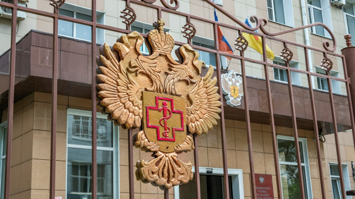 Стоит ли бояться холеры? Роспотребнадзор оценил ситуацию