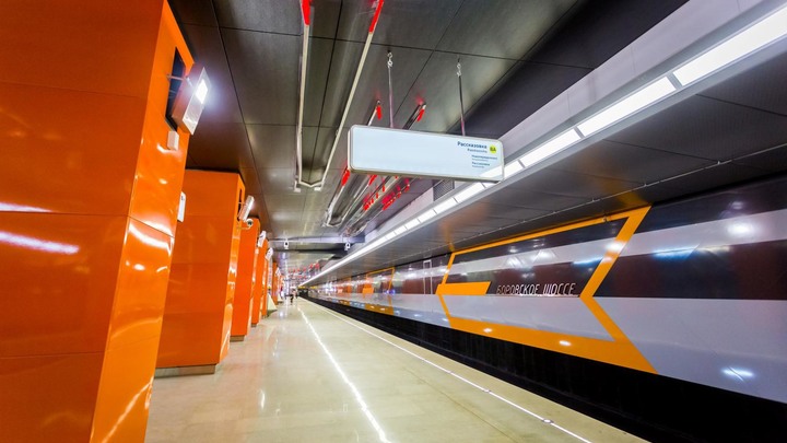 Фото: www.sobyanin.ru.