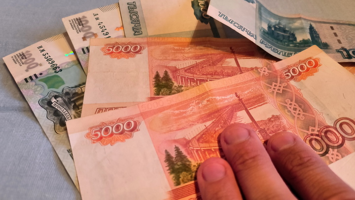 Новая схема мошенничества: запись на прием в Банк России
