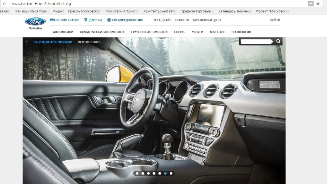 Заряженный Ford Mustang оказался бесполезен на треке из-за перегрева Заряженный Ford Mustang оказался бесполезен на треке из-за перегрева