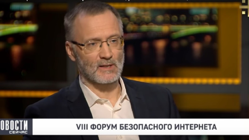 Михеев: Сегодня интернет - самое опасное оружие в мире Михеев: Сегодня интернет - самое опасное оружие в мире