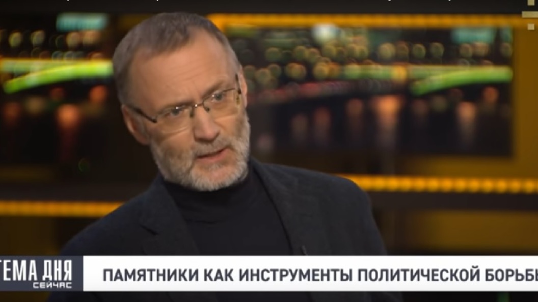 Михеев: Европа заставит Украину сменить половую ориентацию Михеев: Европа заставит Украину сменить половую ориентацию