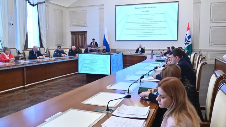 Андрей Травников: В Новосибирской области активно развивается грантовая поддержка молодёжных инициатив