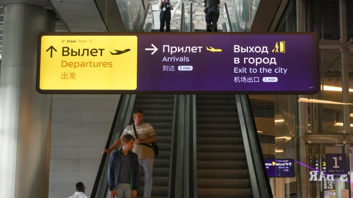 Монтян* грозит депортация из России: Украина с удовольствием её примет, чтобы вручить срок