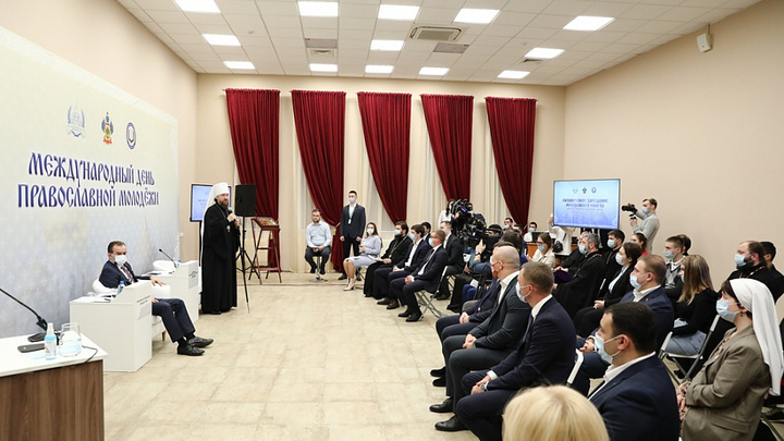 На Кубани отметили День православной молодежи