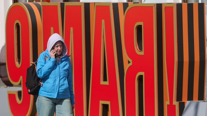 В Москве используют элемент превентивной защиты: Людям будет неудобно, но другого выхода нет