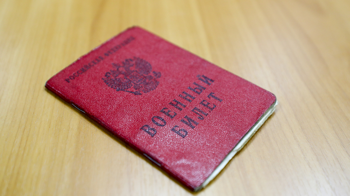 Следком впервые возбудил дело в отношении контрактника