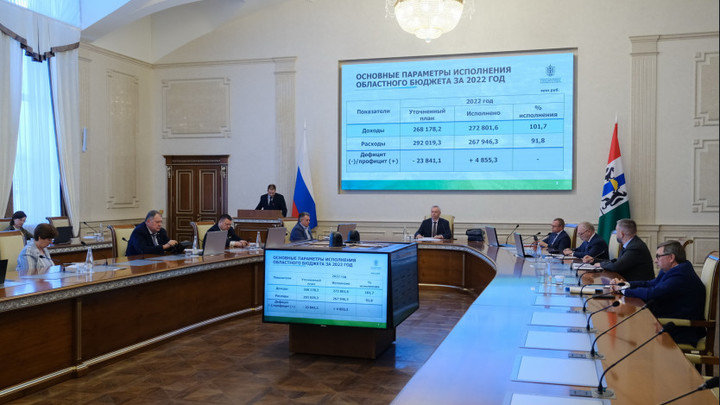 Участники СВО получат дополнительные льготы в Новосибирской области