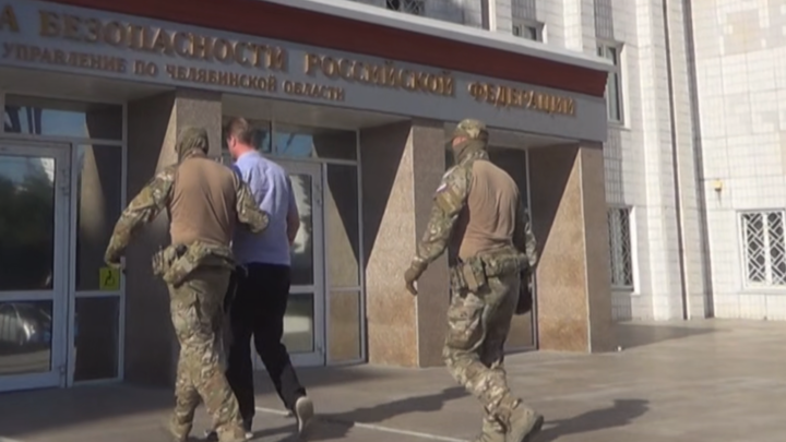 Сотрудники челябинской ФСБ поймали организатора нежелательного международного движения