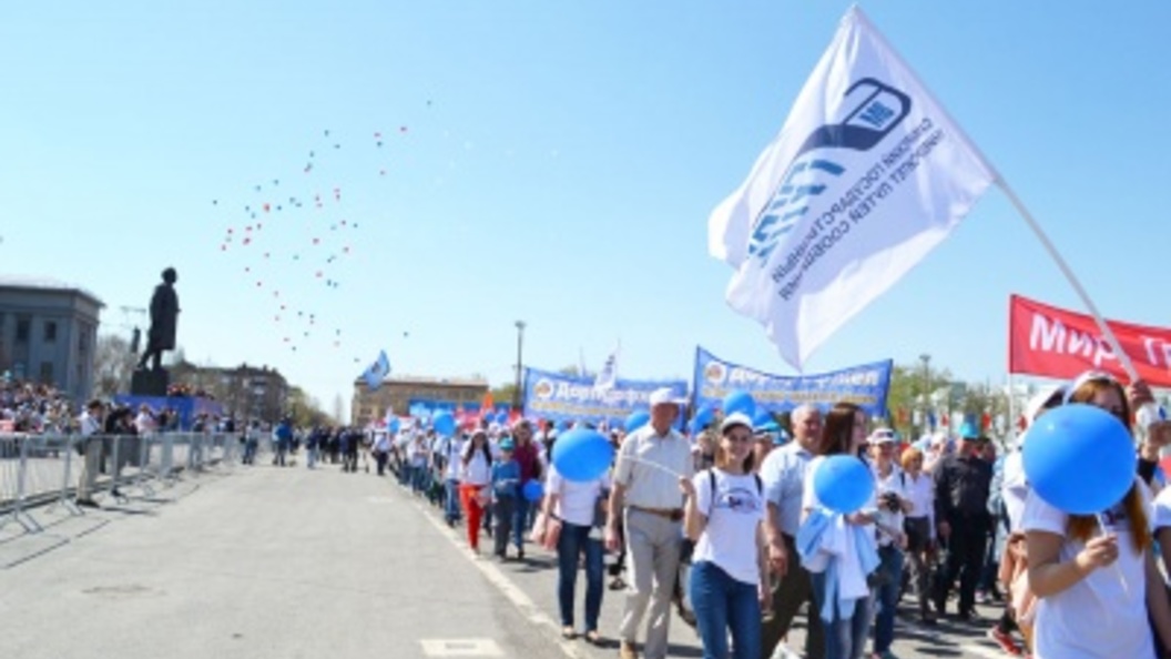 Мероприятия в самаре на майские праздники