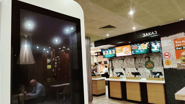 «Вкусно – и точка» повышает цены с 26 июня в кафе