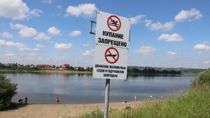 В Кузбассе начали закрывать пляжи и места отдыха у воды