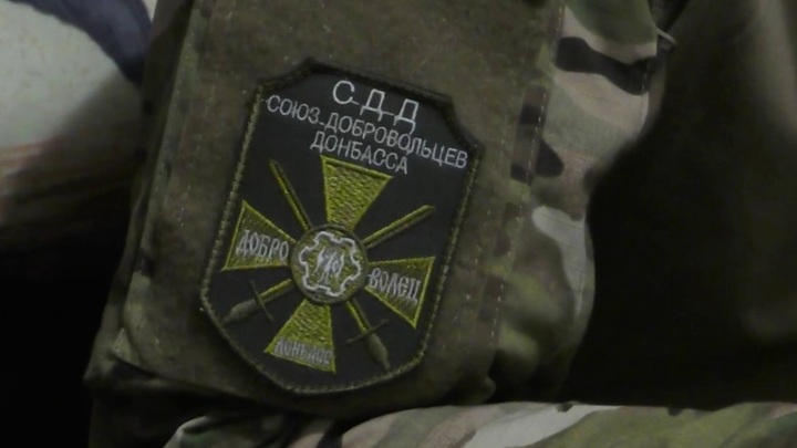 Год героев: Как тысяча добровольцев бригады Святого Георгия удерживала позиции под Бахмутом