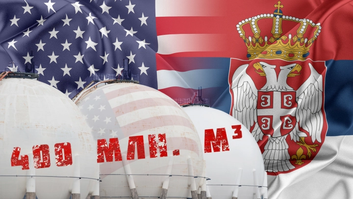 Бумеранг геополитики: Попытки США убрать Россию с газового рынка ударят по американской экономике