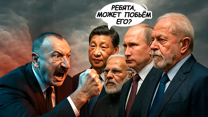 Алиев нашёл способ отомстить Москве: Путин ответил двумя словами. Что скрылось за сухим рукопожатием президента?